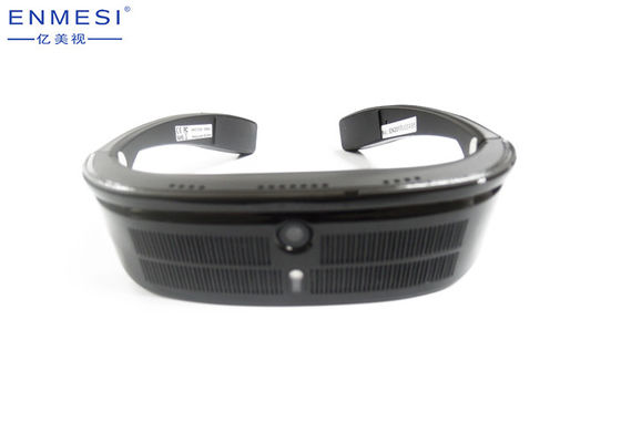แว่นตาเทรนนิ่ง Maculopathy Smart Vision พร้อมกล้อง 13MP Camara High Performance